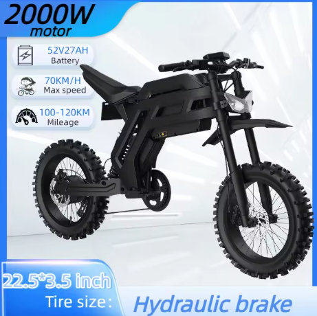 OBX GT73 越野電動摩托車，2000W 52V 27AH，22.5吋厚輪胎，配備懸吊系統，成人越野登山車，最高時速70公里/小時