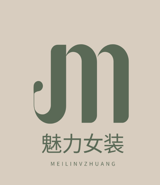 轻奢衣阁